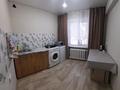 1-комнатная квартира · 43 м² · 1/5 этаж, Назарбаева 29/2 за 12 000 ₸ в Усть-Каменогорске — фото 3