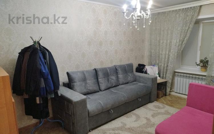 2-комнатная квартира · 38 м² · 1/2 этаж, Жамбыла 43 за 11.8 млн ₸ в Караганде, Казыбек би р-н — фото 2