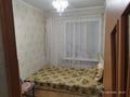 2-комнатная квартира · 38 м² · 1/2 этаж, Жамбыла 43 за 11.8 млн ₸ в Караганде, Казыбек би р-н — фото 8