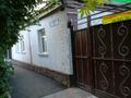 Отдельный дом · 4 комнаты · 75.6 м² · 5.8 сот., Колбасы койгелды 39 за 38 млн ₸ в Таразе — фото 3