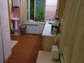 Отдельный дом · 4 комнаты · 75.6 м² · 5.8 сот., Колбасы койгелды 39 за 38 млн ₸ в Таразе — фото 33