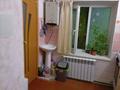 Отдельный дом · 4 комнаты · 75.6 м² · 5.8 сот., Колбасы койгелды 39 за 38 млн ₸ в Таразе — фото 35