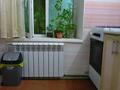 Отдельный дом · 4 комнаты · 75.6 м² · 5.8 сот., Колбасы койгелды 39 за 38 млн ₸ в Таразе — фото 38