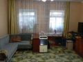 Отдельный дом · 4 комнаты · 75.6 м² · 5.8 сот., Колбасы койгелды 39 за 38 млн ₸ в Таразе — фото 43
