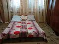Отдельный дом · 4 комнаты · 75.6 м² · 5.8 сот., Колбасы койгелды 39 за 38 млн ₸ в Таразе — фото 45