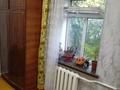 Отдельный дом · 4 комнаты · 75.6 м² · 5.8 сот., Колбасы койгелды 39 за 38 млн ₸ в Таразе — фото 49