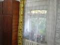 Отдельный дом · 4 комнаты · 75.6 м² · 5.8 сот., Колбасы койгелды 39 за 38 млн ₸ в Таразе — фото 53