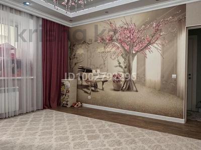 3-комнатная квартира · 116 м² · 3/5 этаж, мкр. Алтын орда, Батыс 2 9/5 за 47.5 млн 〒 в Актобе