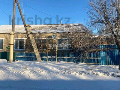 Отдельный дом · 3 комнаты · 78 м² · 78 сот., Индустриальная 1/2 — Сто Храмова за 13 млн 〒 в Аулиеколе