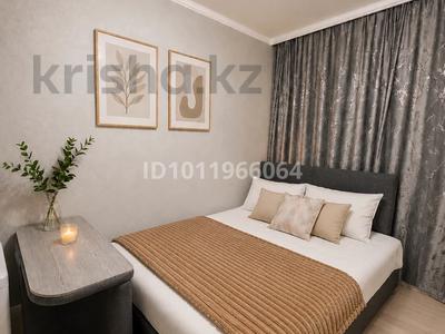 1-бөлмелі пәтер · 22 м² · 9/9 қабат, Жумекен Нажимеденов 17, бағасы: 13 000 ₸ в Астане, Алматы р-н