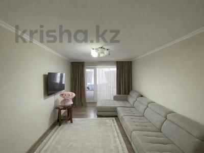 4-бөлмелі пәтер · 94.4 м² · 1/4 қабат, Энтузиастов 7, бағасы: 42 млн ₸ в Усть-Каменогорске
