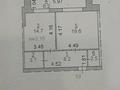 1-бөлмелі пәтер · 54.9 м² · 3/5 қабат, Мкрн Северо-Западный, бағасы: 28 млн ₸ в Костанае