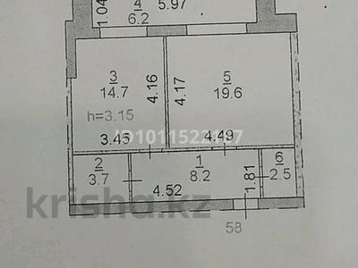 1-бөлмелі пәтер · 54.9 м² · 3/5 қабат, Мкрн Северо-Западный, бағасы: 28 млн ₸ в Костанае