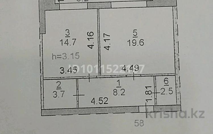 1-бөлмелі пәтер · 54.9 м² · 3/5 қабат, Мкрн Северо-Западный, бағасы: 28 млн ₸ в Костанае — фото 2
