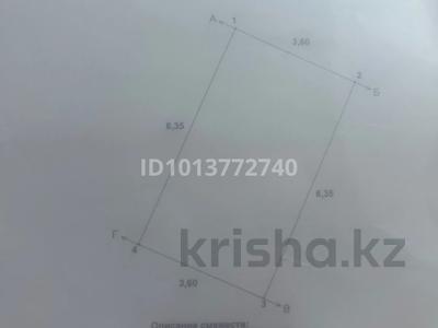 Гараж · 20.2 м² · Юбилейный, Дизель — Плаза ресторан султан за 2.4 млн ₸ в Костанае