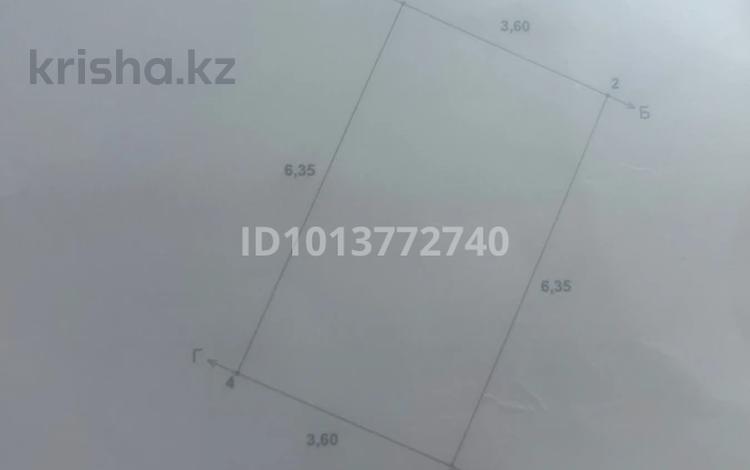 Гараж · 20.2 м² · Юбилейный, Дизель — Плаза ресторан султан за 2.4 млн ₸ в Костанае — фото 2