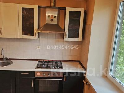 3-бөлмелі пәтер · 80 м² · 5/5 қабат, Тулебаева 174, бағасы: 128.5 млн ₸ в Алматы, Медеуский р-н