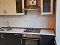 3-бөлмелі пәтер · 80 м² · 5/5 қабат, Тулебаева 174, бағасы: 128.5 млн ₸ в Алматы, Медеуский р-н — фото 15
