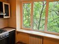 3-бөлмелі пәтер · 80 м² · 5/5 қабат, Тулебаева 174, бағасы: 128.5 млн ₸ в Алматы, Медеуский р-н — фото 9