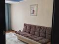 3-комнатная квартира · 68.8 м² · 5/6 этаж, Карбышева 43 за 28 млн ₸ в Костанае — фото 31