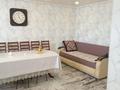 3-комнатная квартира · 68.8 м² · 5/6 этаж, Карбышева 43 за 28 млн ₸ в Костанае — фото 9