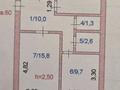 3-комнатная квартира · 60 м² · 2/5 этаж, Назарбаева 4 за 20.5 млн ₸ в Кокшетау — фото 12