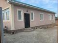 Отдельный дом • 3 комнаты • 120 м² • 10 сот., Аксай за 24 млн 〒 в Атырау — фото 6