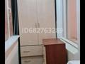 2-комнатная квартира · 45 м² · 3/5 этаж, 4-й мкр 45 — Военный морской штаб за 10 млн ₸ в Актау — фото 6