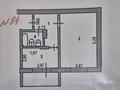 1-бөлмелі пәтер · 33.7 м² · 3/5 қабат, мкр Аса 26 — Находится возле "Брак и Семья", бағасы: 13 млн ₸ в Таразе
