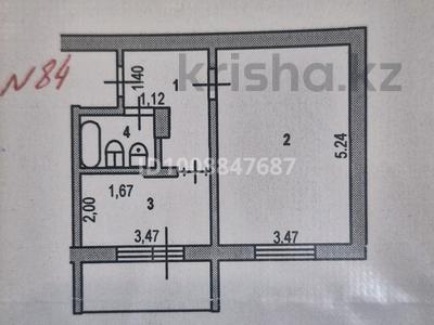 1-комнатная квартира · 33.7 м² · 3/5 этаж, мкр Аса 26 — Находится возле "Брак и Семья" за 13 млн ₸ в Таразе