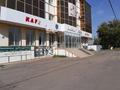 Еркін · 596.8 м², бағасы: 80 млн ₸ в Уральске