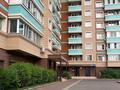 2-бөлмелі пәтер · 43 м² · 13/13 қабат, Жамбыла — Байзакова, бағасы: 22 900 ₸ в Алматы, Алмалинский р-н — фото 8