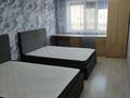 2-бөлмелі пәтер · 45 м² · 4/5 қабат, Олжабай батыра 19, бағасы: 17 млн ₸ в Павлодаре — фото 2