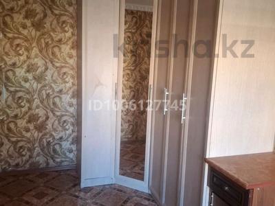 2-комнатная квартира · 43.8 м² · 1/5 этаж, Есенова 20 за 120 000 〒 в 