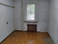 4-бөлмелі пәтер · 90 м² · 1/5 қабат, Аймаутова 1А, бағасы: 25.5 млн ₸ в Шымкенте, Аль-Фарабийский р-н — фото 18