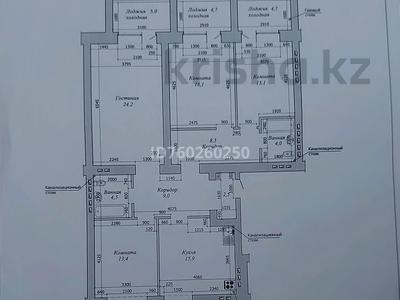 4-комнатная квартира · 122.2 м² · 7/9 этаж, мкр. Алтын орда, Молдагуловой — проспект Алии Молдагуловой за 65 млн ₸ в Актобе