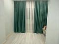 4-комнатная квартира · 122.2 м² · 7/9 этаж, мкр. Алтын орда, Молдагуловой — проспект Алии Молдагуловой за 65 млн ₸ в Актобе — фото 2