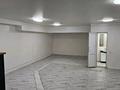 Свободное назначение · 120 м² за 300 000 ₸ в Кокшетау