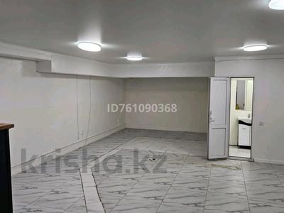 Свободное назначение · 120 м² за 300 000 ₸ в Кокшетау