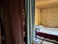 Отдельный дом · 6 комнат · 160 м² · 3.2 сот., мкр Шанырак-2 — Рахимова, 90/1 за 75 млн ₸ в Алматы, Алатауский р-н — фото 31