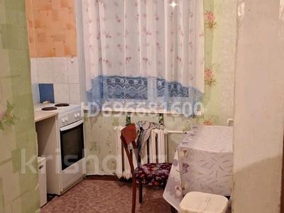 1-комнатная квартира · 31 м² · 5/5 этаж, Буқар Жырау — Манакбай рынк за 14 млн ₸ в Павлодаре
