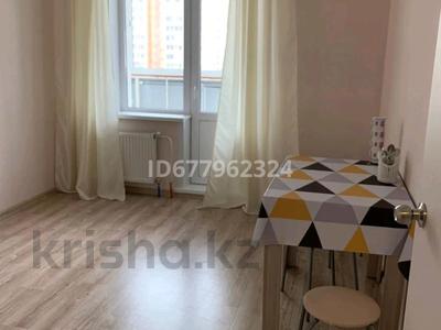 1-комнатная квартира, 35 м², 4/22 этаж посуточно, Петухова 105 за 10 000 〒 в Новосибирске