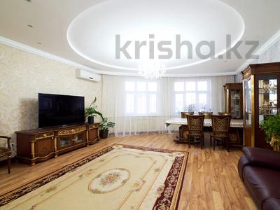 4-комнатная квартира, 187 м², 5/7 этаж, Калдаякова за 93 млн 〒 в Астане, Есильский р-н