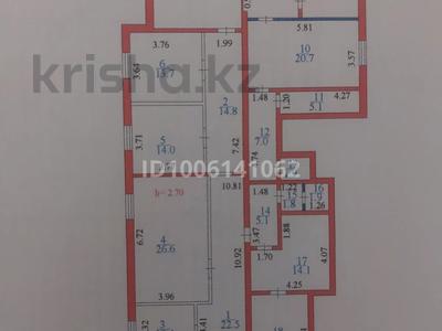 Офисы · 216 м² за 70 млн ₸ в Астане, р-н Байконур