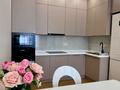 2-бөлмелі пәтер · 60 м² · 9/16 қабат, Розыбакиева 197/2 — ТРЦ МЕГА, бағасы: 500 000 ₸ в Алматы, Бостандыкский р-н