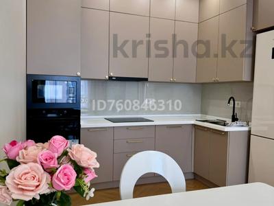 2-комнатная квартира · 60 м² · 9/16 этаж, Розыбакиева 197/2 — ТРЦ МЕГА за 500 000 ₸ в Алматы, Бостандыкский р-н
