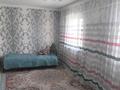 Жеке үй · 6 бөлме · 110 м² · 6 жүзд., Қарасай Батыр 15б 15б — Больницанын қасында, бағасы: 25 млн ₸ в Алматы — фото 4