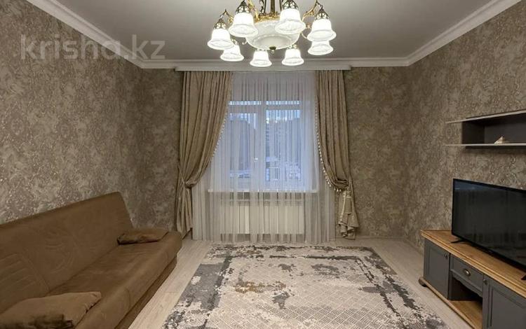 2-комнатная квартира · 63.3 м² · 2/5 этаж, мкр Юго-Восток, Таттимбета 16/1 за 39.9 млн ₸ в Караганде, Казыбек би р-н — фото 2