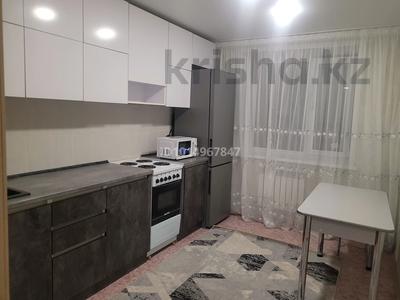 1-комнатная квартира · 44 м² · 5/9 этаж, Павлова 68 — Сарыарка за 22 млн ₸ в Павлодаре