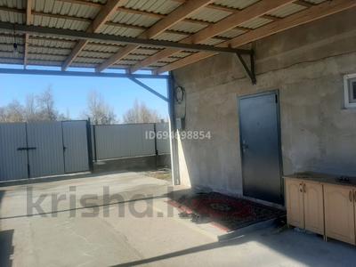 Отдельный дом · 4 комнаты · 120 м² · 6 сот., Весна 22 за 17 млн ₸ в Байтереке (Новоалексеевке)